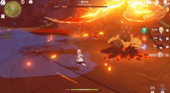 原神