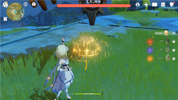 原神