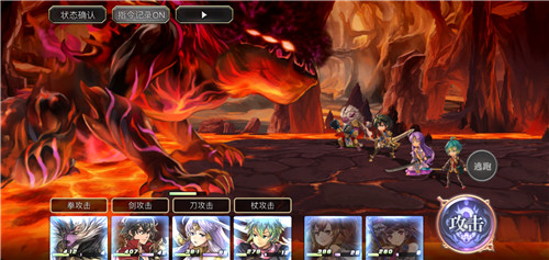 JRPG情怀，找回最初的感动