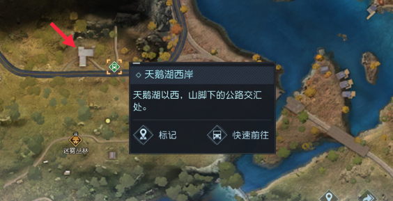 黎明觉醒
