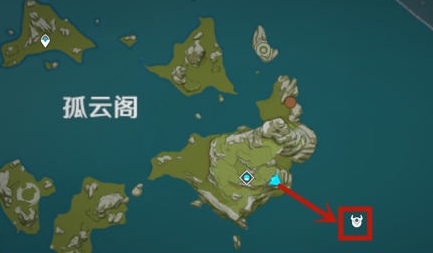 原神
