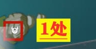 原神