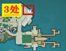原神