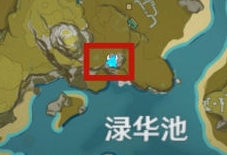 原神