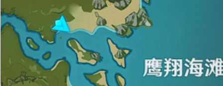 原神