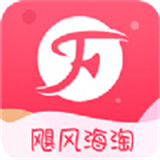 飓风海淘