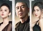 《原始传奇》三大代言人合体，如何获取强大装备？
