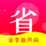 卡卡省钱