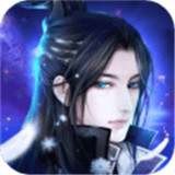 众神世界福利版