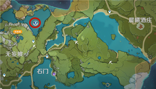 原神