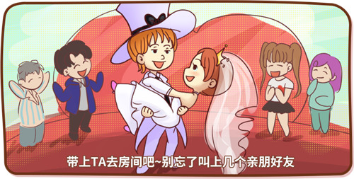 《推理学院》恋爱攻略请您查收！图文指导快速撩妹