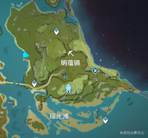 原神