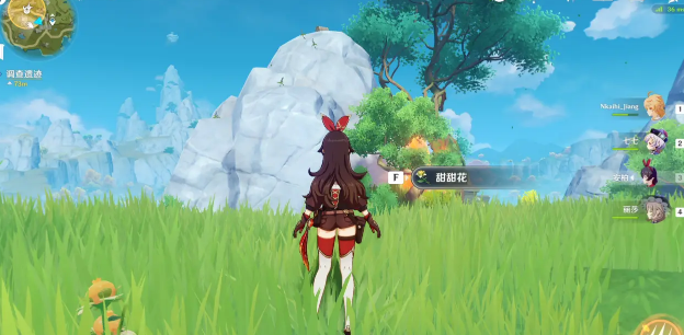 原神
