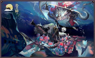 阴阳师四周年庆