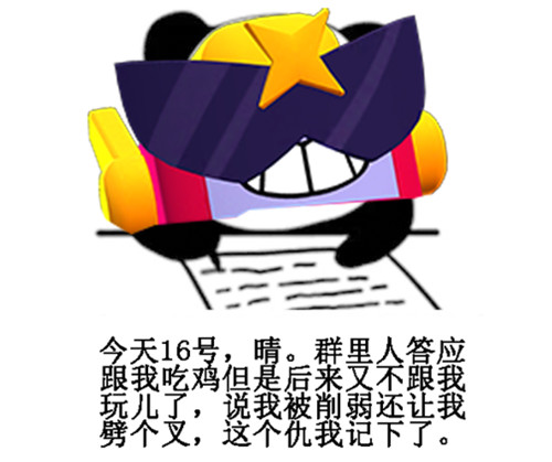 一代流彩一代神，现版本科莱特是爹？玩家：瑟奇永远滴神！