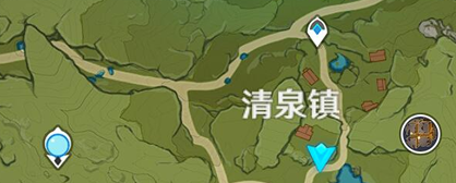 原神