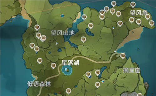 原神