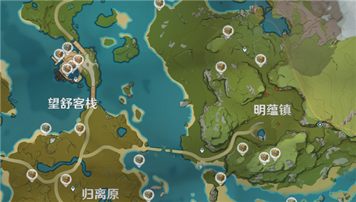 原神