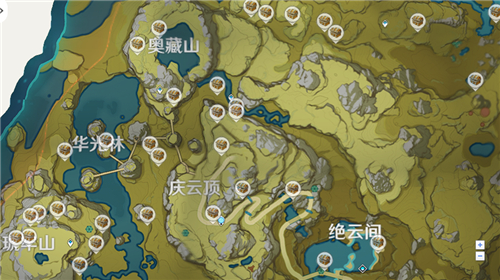 原神