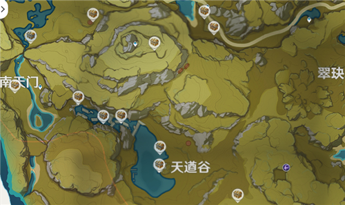 原神