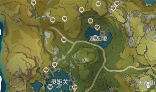 原神