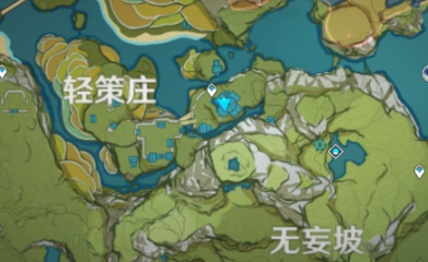 原神