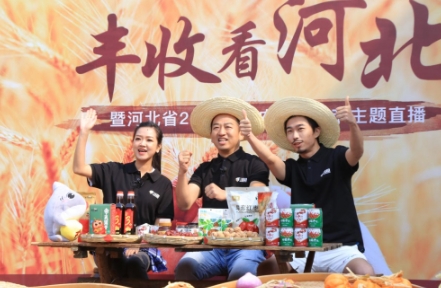 斗鱼直播庆丰收 释放创新扶贫助农新动能