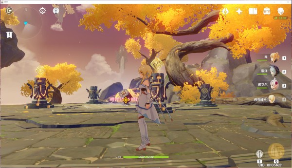 原神