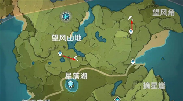 原神