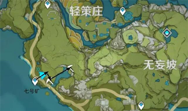 原神