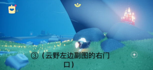 sky光遇