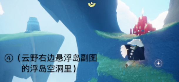 sky光遇