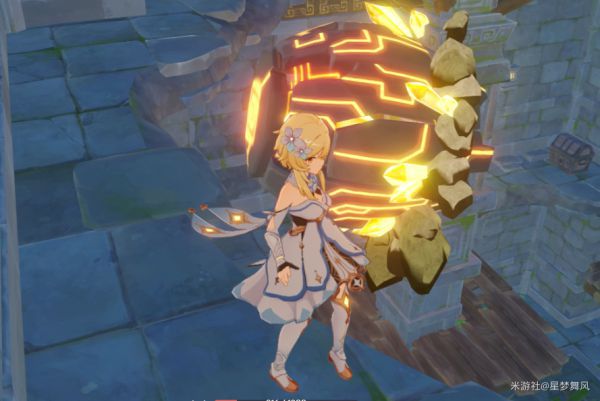 原神