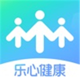 乐心健康app