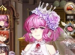 现实向《姬魔恋战纪》追女友还得靠花钱！