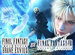 FFBE圣子降临联动开始 周年庆福利拉满诚意十足