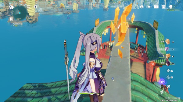原神