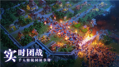 万国觉醒手游手机游戏下载