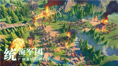 万国觉醒手游手机游戏下载