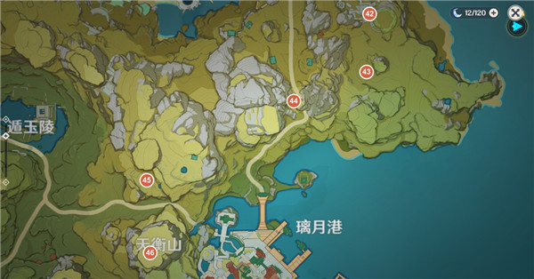 原神