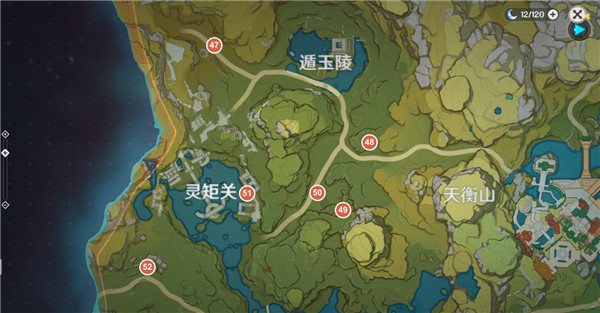 原神