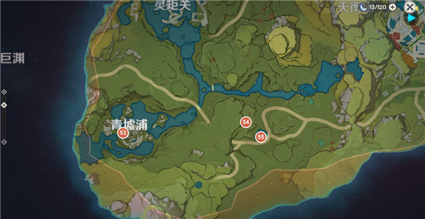 原神