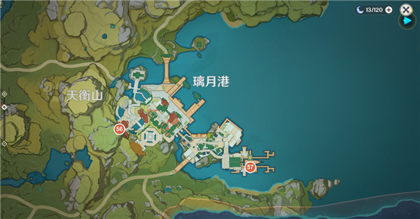 原神