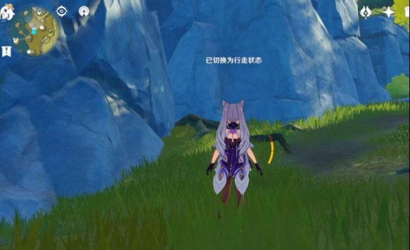 原神