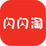 闪闪淘