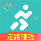 走走