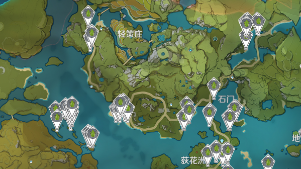原神