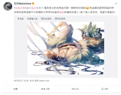 小牛互娱五周年：S级游戏背后的研发主力独家揭秘