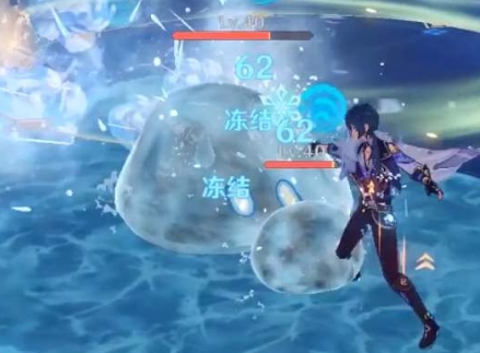 原神