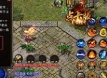 助力战斗，《复古传奇时长版》全新特戒来袭